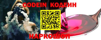 mix Наро-Фоминск