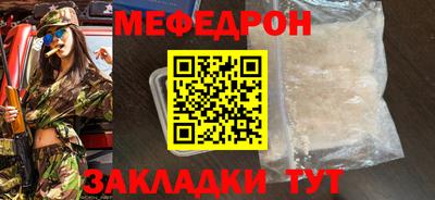jwh Нальчик