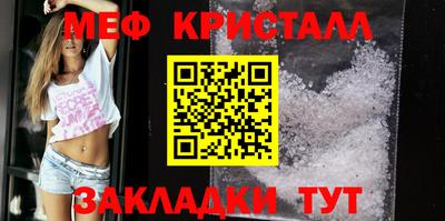 jwh Нальчик