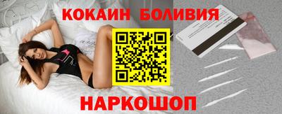 стаф Нарткала