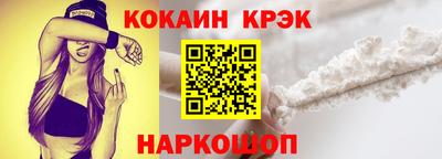 стаф Нарткала