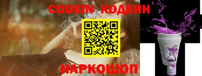 mix Наро-Фоминск