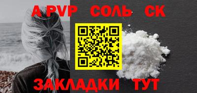 mix Наро-Фоминск