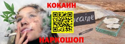 jwh Нальчик
