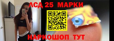 jwh Нальчик
