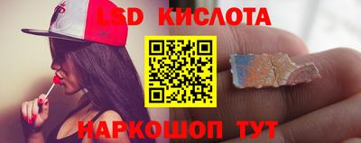 стаф Нарткала