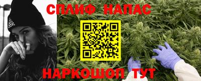 mix Наро-Фоминск