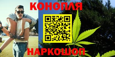 стаф Нарткала