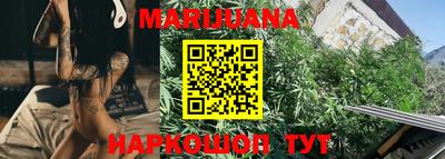 mix Наро-Фоминск