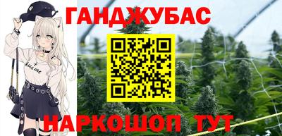 jwh Нальчик