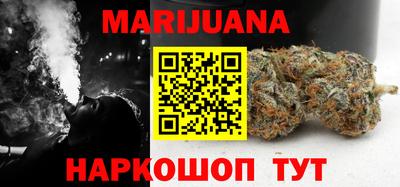 jwh Нальчик