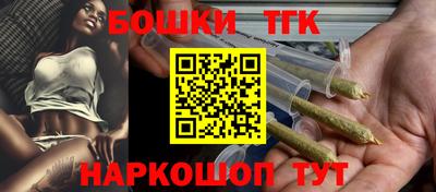 стаф Нарткала
