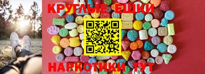 стаф Нарткала