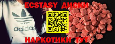 jwh Нальчик