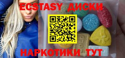 jwh Нальчик