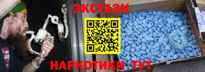 jwh Нальчик