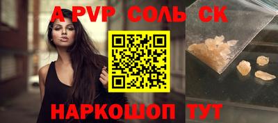 mix Наро-Фоминск