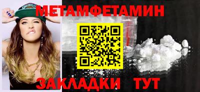 jwh Нальчик