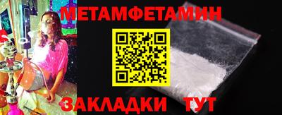 mix Наро-Фоминск