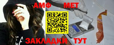 стаф Нарткала