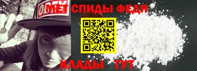 jwh Нальчик