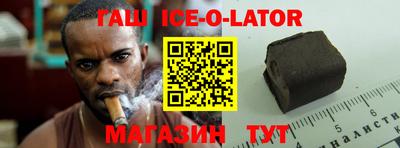 mix Наро-Фоминск