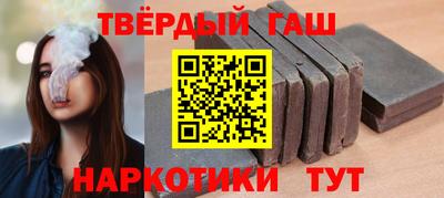 mix Наро-Фоминск