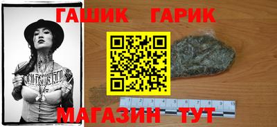 jwh Нальчик