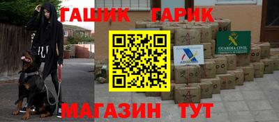 jwh Нальчик