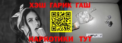 jwh Нальчик