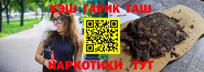 стаф Нарткала