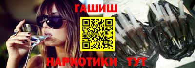 стаф Нарткала