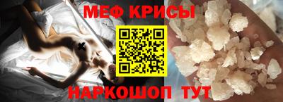 mix Наро-Фоминск