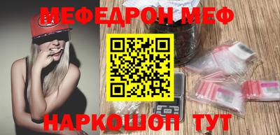 jwh Нальчик